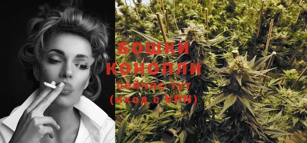 синтетический гашиш Сафоново